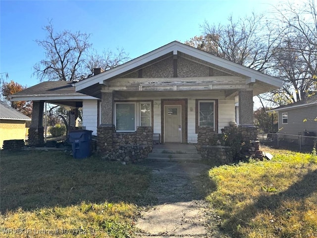 1216 N 13th St, Fort Smith, AR 72901 - view of front of house with a porch