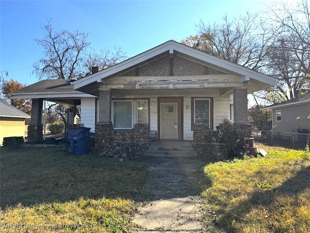 view of front of house with a porch