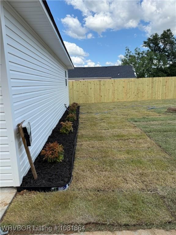 4223 High St, Fort Smith, AR 72904 - view of yard