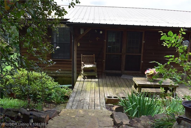 5924 S 217th Hwy, Booneville, AR 72927 - photo 2