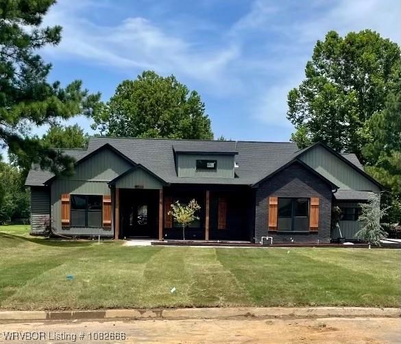 9004 Carson Way, Fort Smith, AR 72908 - photo 1
