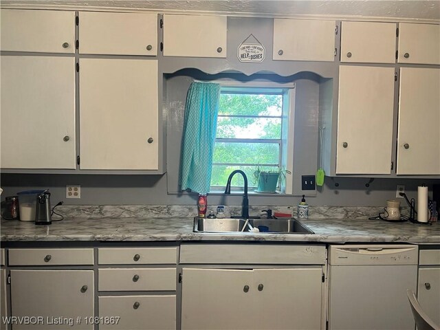 33572 Midway Rd, Poteau, OK 74953 - photo 13