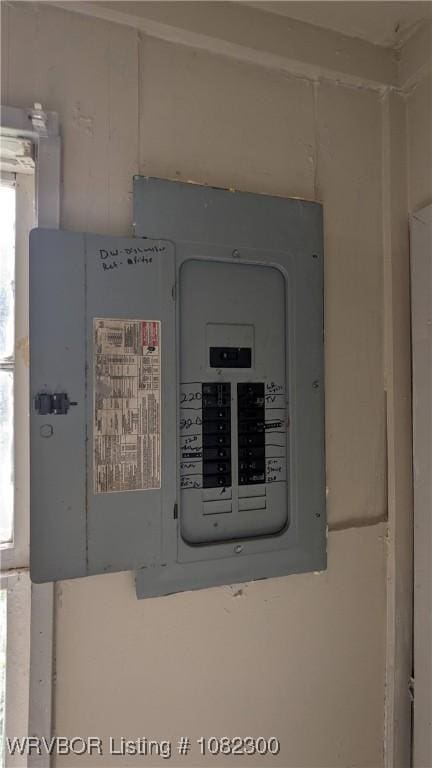 23 Church St, Charleston, AR 72933 - utilities featuring electric panel