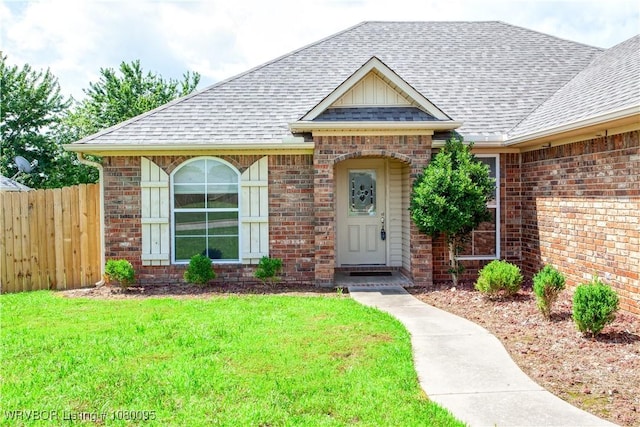 199 Pecan Ln, Greenwood, AR 72936 - photo 1