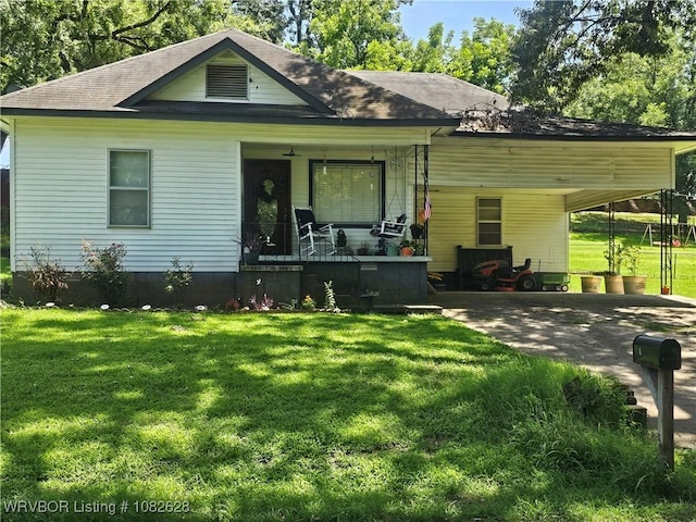 412 Wahl St, Paris, AR 72855 - photo 1