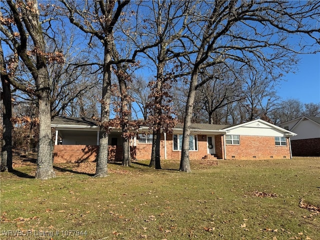 single story home featuring a front yard