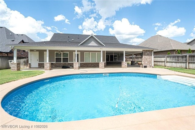 7212 Stonebrook Dr, Fort Smith, AR 72916 - photo 27