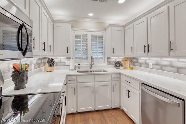 5701 Free Ferry Rd Unit 1, Fort Smith, AR 72903 - photo 18