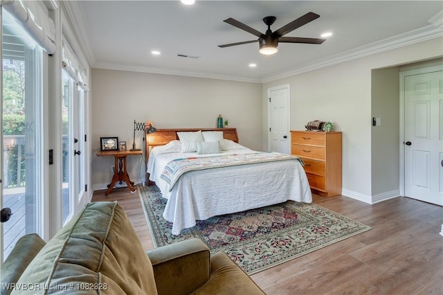 5701 Free Ferry Rd Unit 1, Fort Smith, AR 72903 - photo 22