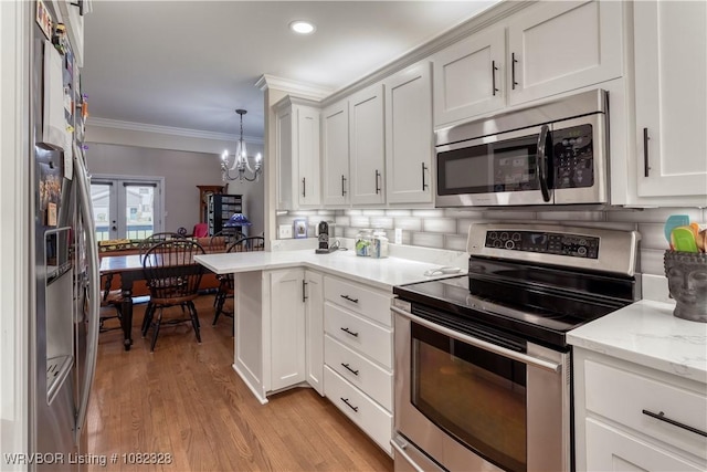 5701 Free Ferry Rd Unit 1, Fort Smith, AR 72903 - photo 19