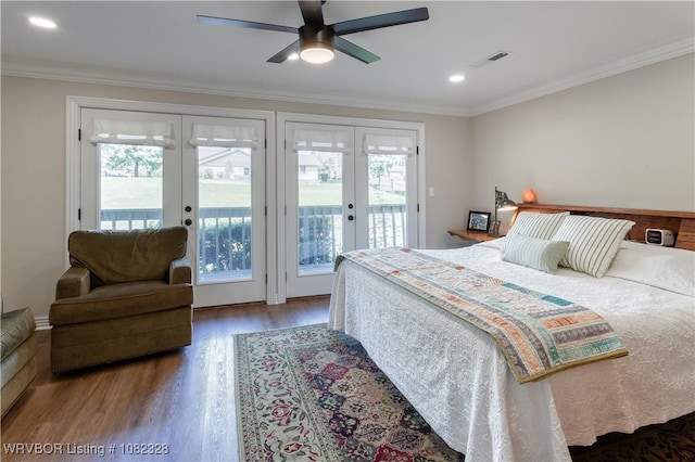 5701 Free Ferry Rd Unit 1, Fort Smith, AR 72903 - photo 21