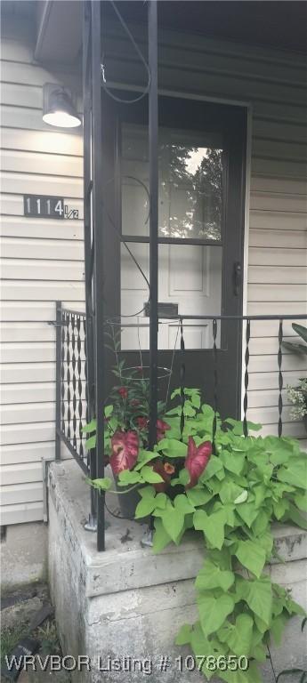exterior space