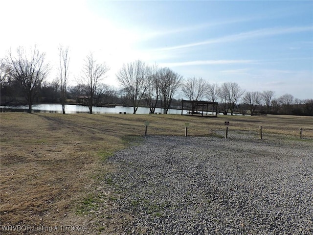 view of yard with a water view