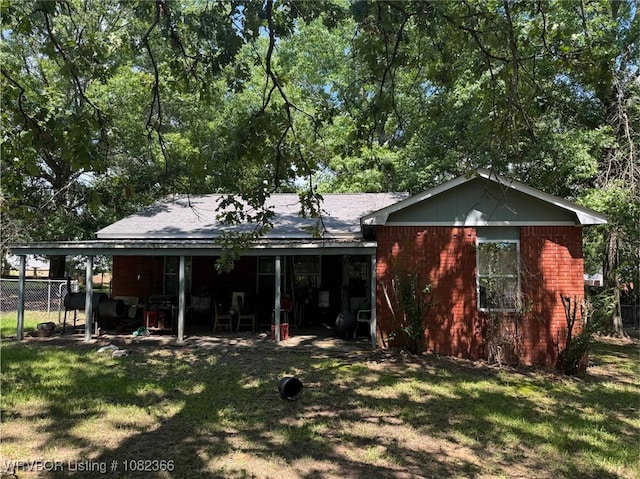 30 Easley Loop, Greenwood, AR 72936 - back of property