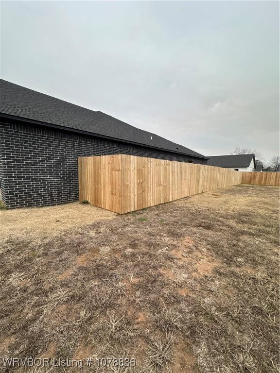 2006 Yellowstone Dr, Barling, AR 72923 - view of yard
