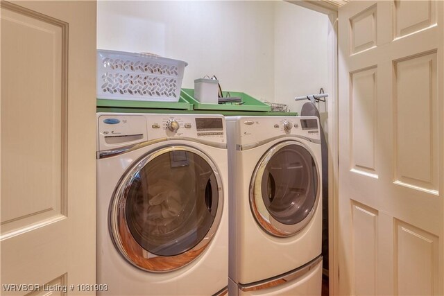 1232 Elizabeth Ln, Fort Smith, AR 72903 - laundry area with washer and dryer
