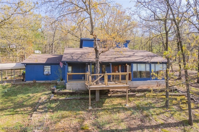 7701 Bear Hollow Rd, Fort Smith, AR 72916 - photo 1