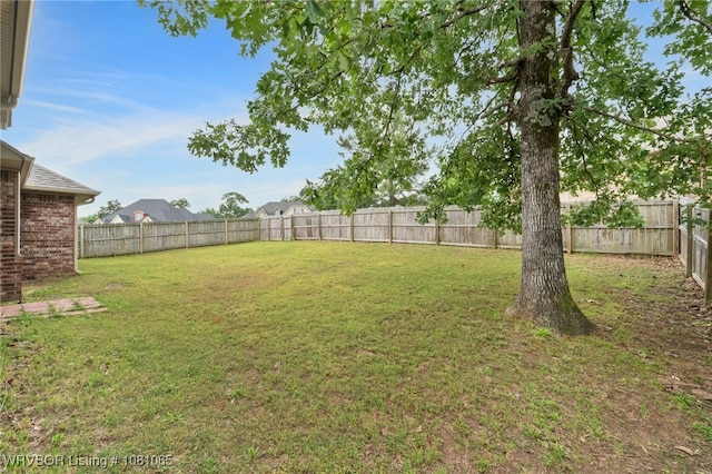 2117 Parkway Cir, Van Buren, AR 72956 - view of yard