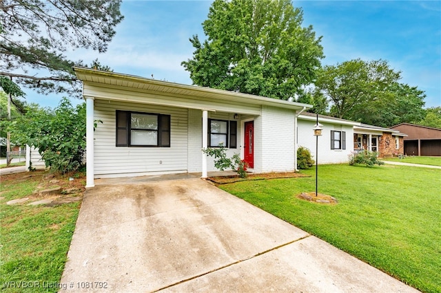 1501 M Cir, Barling, AR 72923 - view of front of property featuring a front yard, a porch, and brick siding
