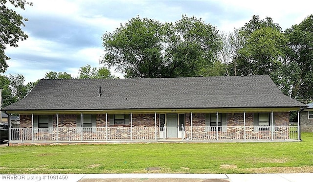 1800 N 45th Ter, Fort Smith, AR 72904 - view of front of house featuring a porch and brick siding