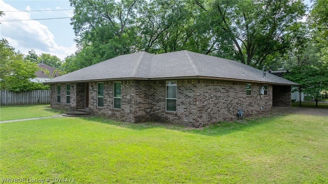 view of front of house with a front lawn