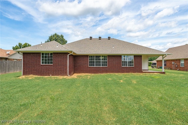 2419 Shealei Cir, Alma, AR 72921 - back of house featuring brick siding and roof with shingles