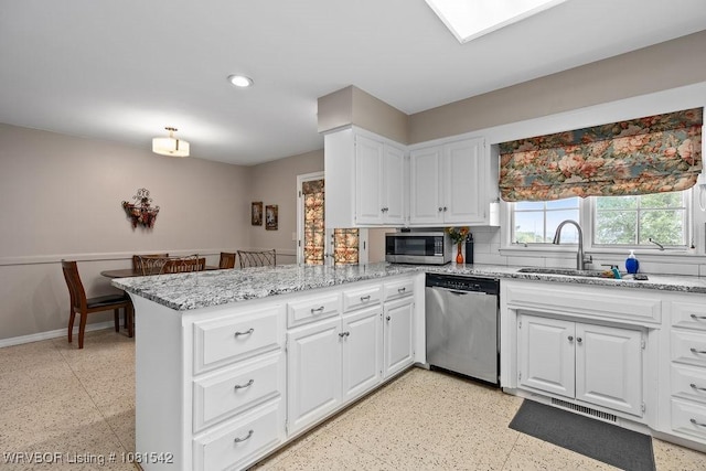 7315 Riviera Dr, Fort Smith, AR 72903 - photo 9