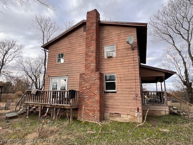 view of back of house