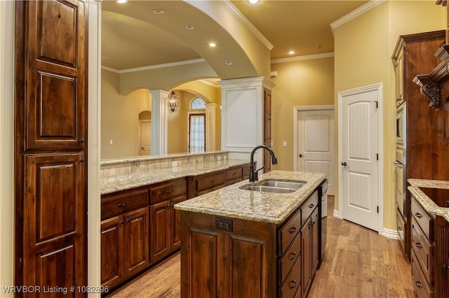 8904 Lakeside Way, Fort Smith, AR 72903 - photo 15
