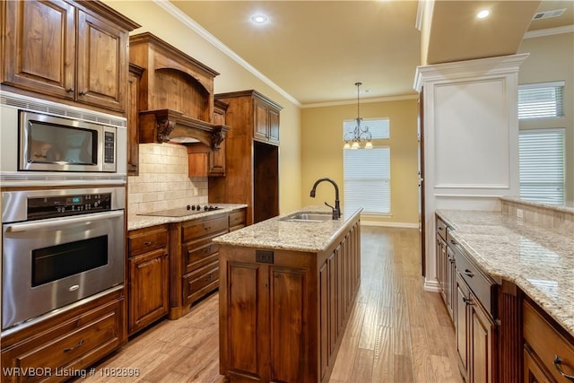 8904 Lakeside Way, Fort Smith, AR 72903 - photo 12
