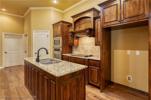 8904 Lakeside Way, Fort Smith, AR 72903 - photo 13