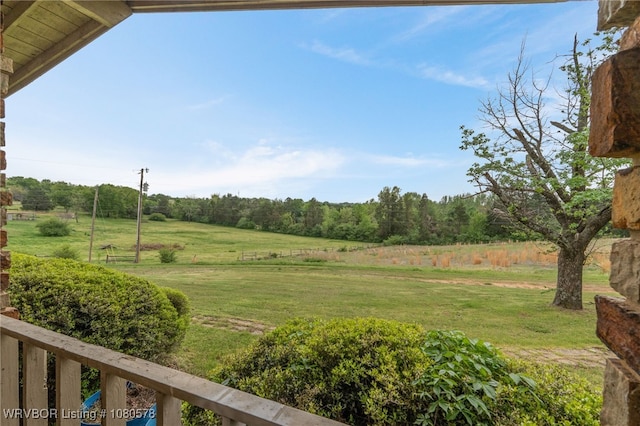 view of yard
