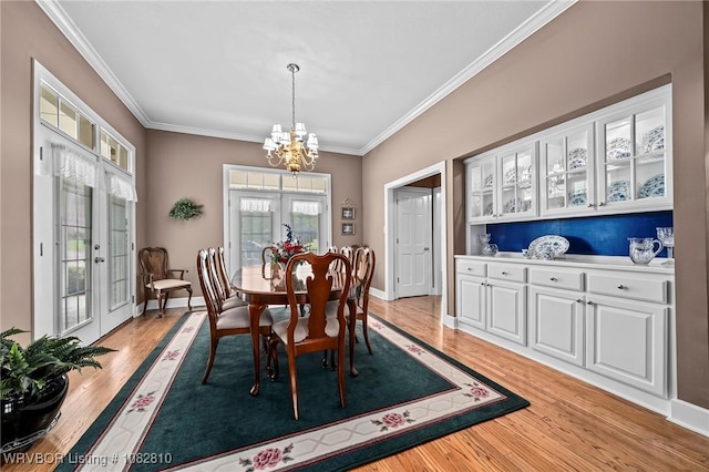3639 Marshall Cir, Van Buren, AR 72956 - photo 9