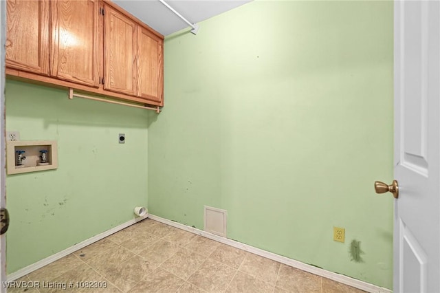 320 Neal Dr, Roland, OK 74954 - photo 13