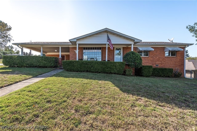 single story home featuring a front lawn