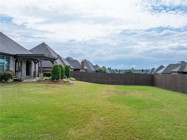 8404 Gatehouse Way, Fort Smith, AR 72916 - view of yard