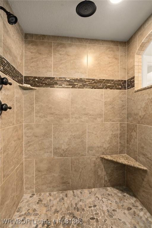 8404 Gatehouse Way, Fort Smith, AR 72916 - full bath featuring a tile shower