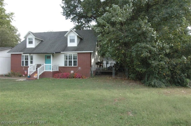 view of front facade featuring a front lawn