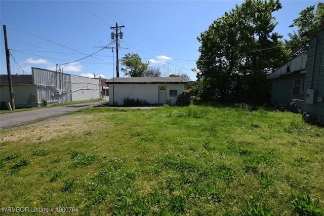 view of yard