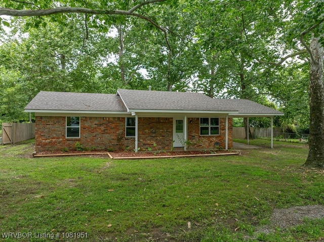 19816 Mahar Dr, Spiro, OK 74959 - photo 2