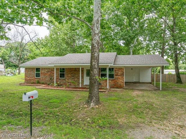 19816 Mahar Dr, Spiro, OK 74959 - photo 3