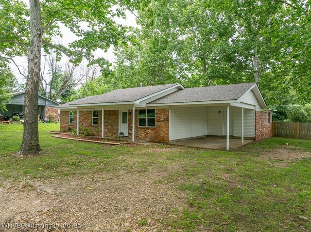 19816 Mahar Dr, Spiro, OK 74959 - photo 4