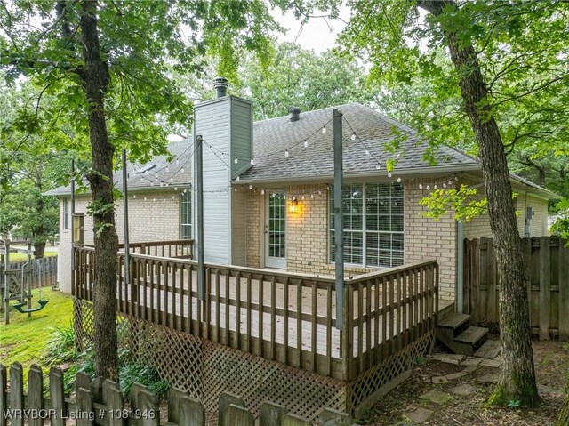 1403 Hidden Valley St, Van Buren, AR 72956 - photo 4
