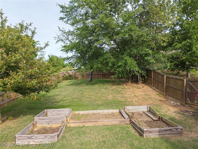 9019 Gracie Ln, Fort Smith, AR 72916 - view of yard with a garden