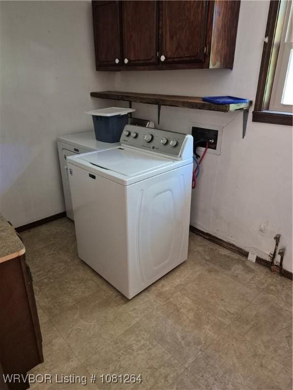 1382 6th St, Waldron, AR 72958 - washroom featuring washer / clothes dryer, cabinet space, and baseboards