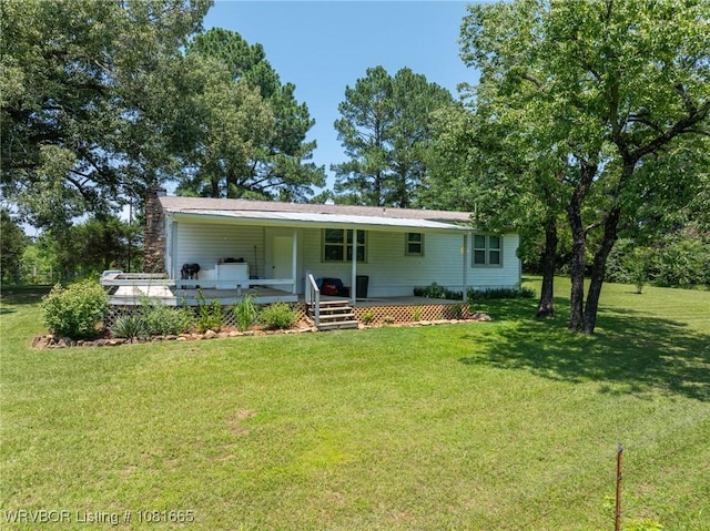 5122 Beach Cutoff Dr, Van Buren, AR 72956 - photo 5
