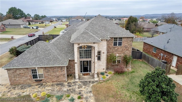 view of front of house with a front lawn