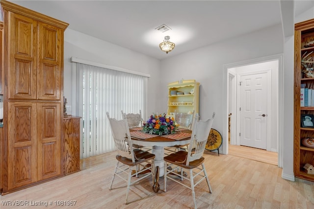 108498 4566th Rd, Sallisaw, OK 74955 - dining area featuring light wood-type flooring