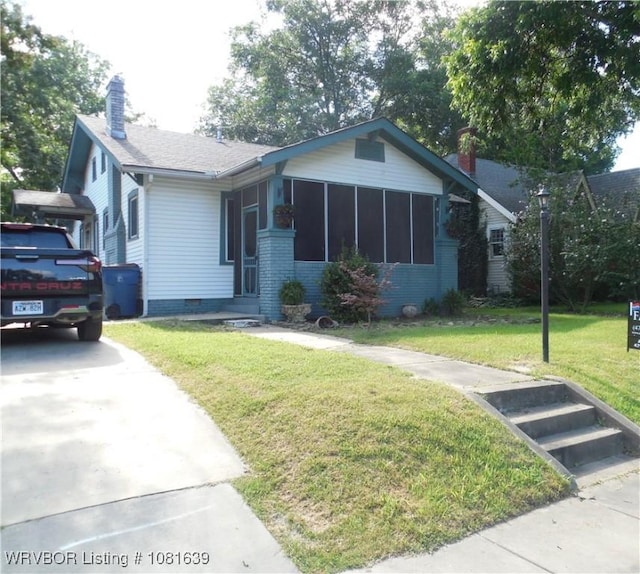 628 Clifton Ct, Fort Smith, AR 72903 - photo 2