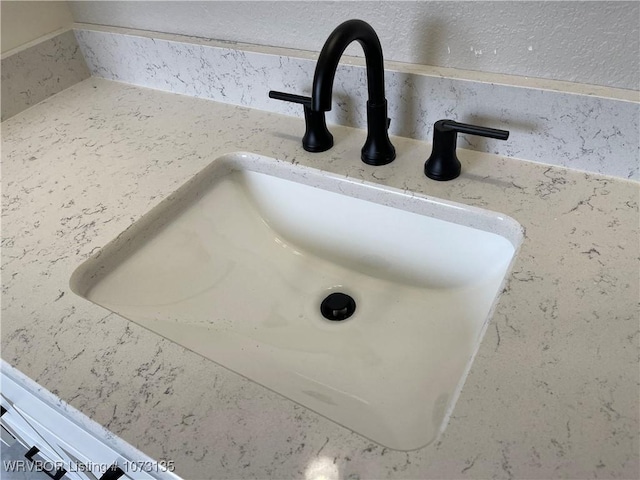 room details with sink